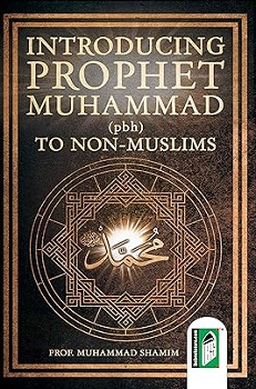 Introducing Prophet Muhammad (pbh) to Non Muslims
