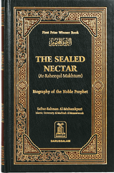 The Sealed Nectar (Ar Raheequl Makhtum)