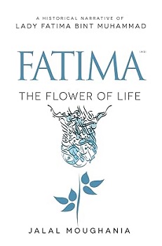Fatima The Flower of Life