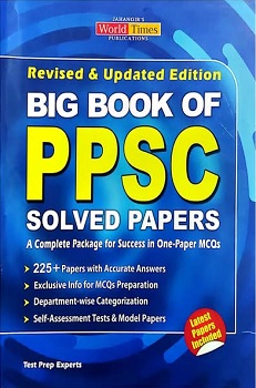 Big Book of PPSC Solved Papers