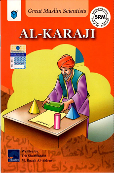 Great Muslim Scientists: Al-Karaji