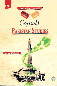 Capsule Pakistan Studies ( One Liner ) For CSS PMS