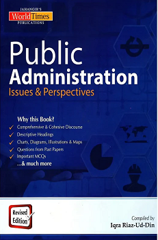 Public Administration: Issues And Perspectives