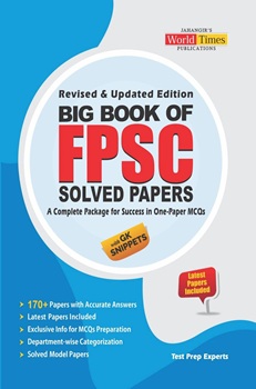Big Book Of FPSC Solved Papers
