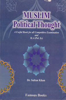 Muslim Political Thought For CSS PMS PCS and M.A