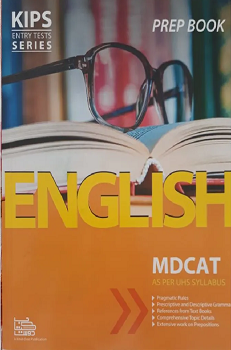 Kips Prep English Grammar Book For MDCAT Entry Test