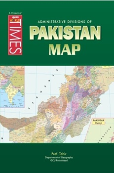 Pakistan Map For CSS PPSC PMS