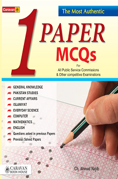 One Paper MCQs Guide