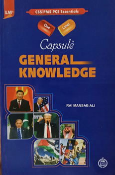 Capsule General Knowledge (One Liner)
