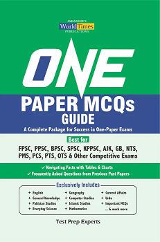 One Paper MCQ's Guide