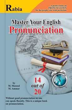 Master Your English Pronunciation