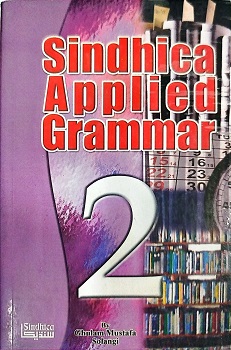 Sindhica Applied Grammar-2
