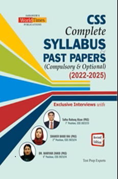 CSS Complete Syllabus & Past Papers (Compulsory & Optional) 2022-2025