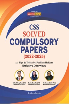 CSS Solved Compulsory Papers (2022-2025)