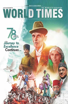 World Times Magazine August Month