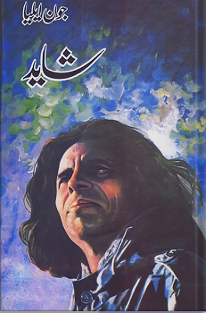 c3787f94-5438-45fd-8a82-26eb293f188c