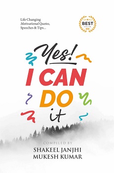 YES! I Can Do It
