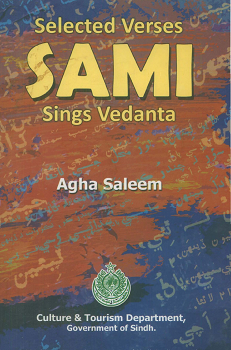 Selected Verses Sami Sings Vedanta