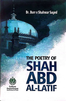 The Poetry Of Shah Abdul Latif