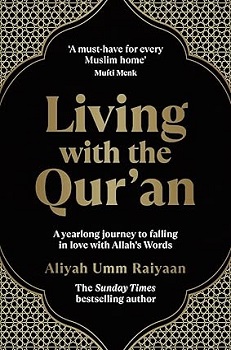 Living with the Qur’an